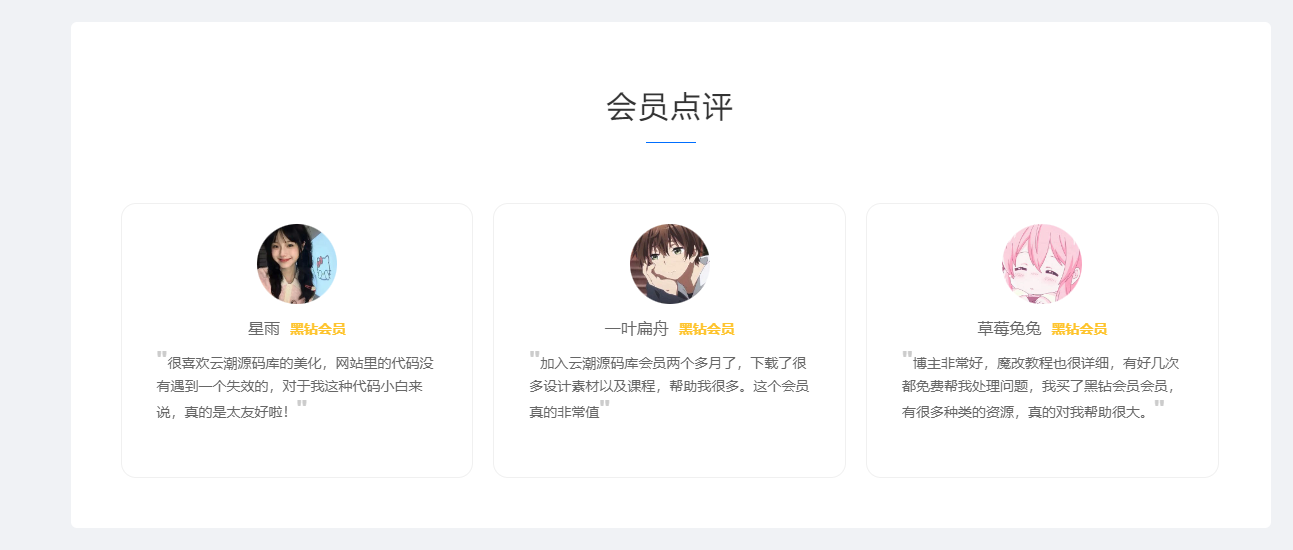 图片[4]-cesdxfs-测试主题